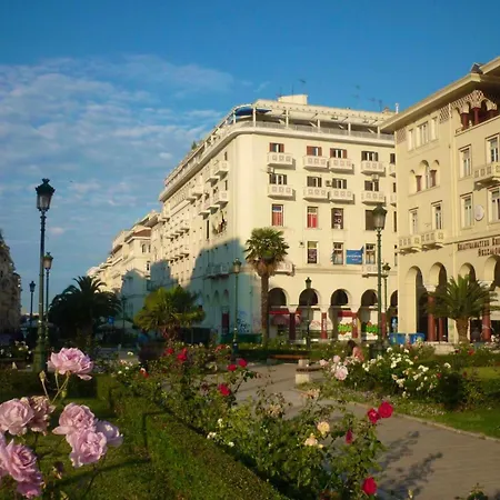Aristotelous View Cozy Διαμέρισμα