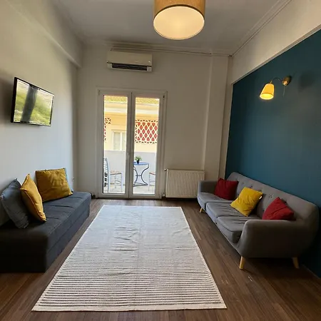 Aristotelous View Cozy Διαμέρισμα